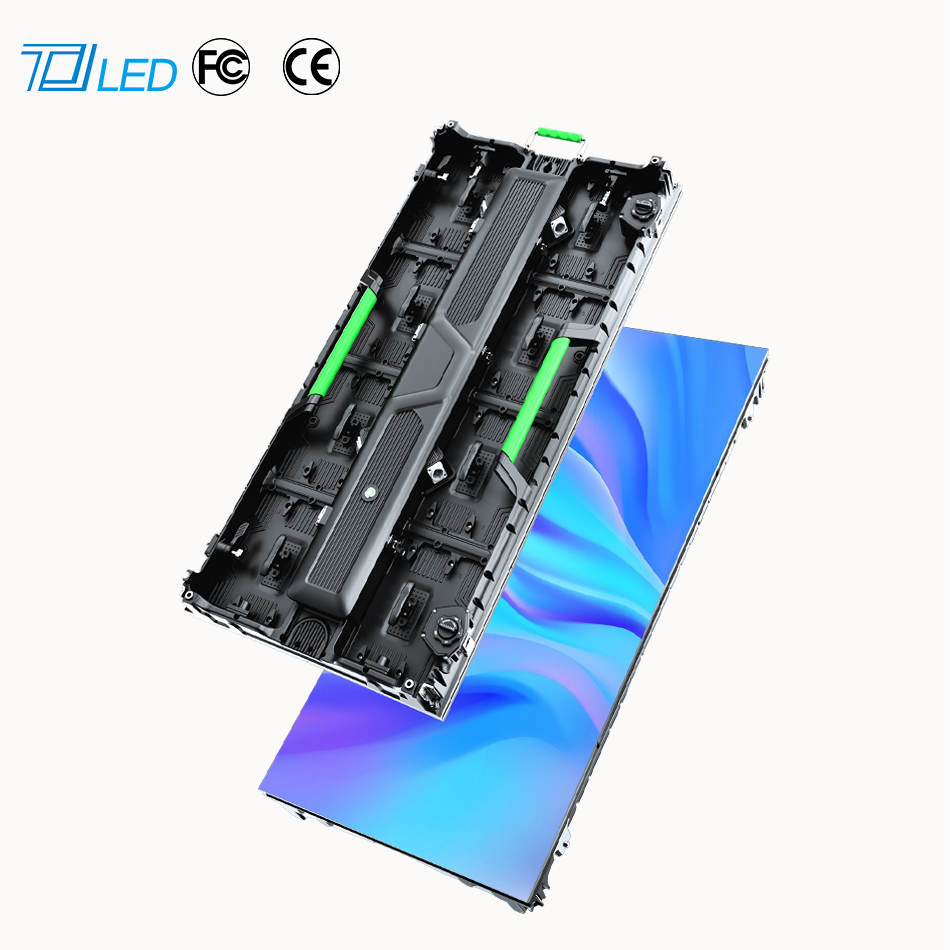 500X1000 LED箱体