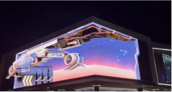 3D显示屏